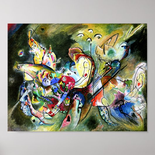 Kandinsky – 問題のある、カラフル抽象芸術 ポスター (正面)