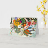 Kandinsky – 支配曲線、カラフル絵画ズ カード (黄色い花)