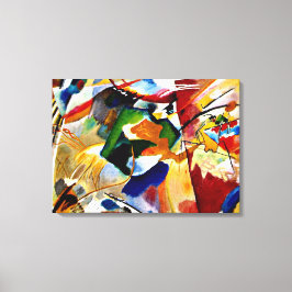 Kandinsky - 絵画s with Green Center キャンバスプリント