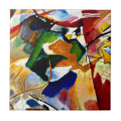 Kandinsky - 絵画s with Green Center タイル (正面)