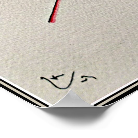 Kandinsky – 繊細なテンション、抽象芸術アート ポスター (角)