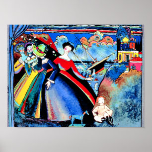 Kandinsky – 船、1918年カラフル絵画1918 ポスター