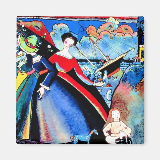 Kandinsky – 船、1918年カラフル絵画1918 マグネット (正面)