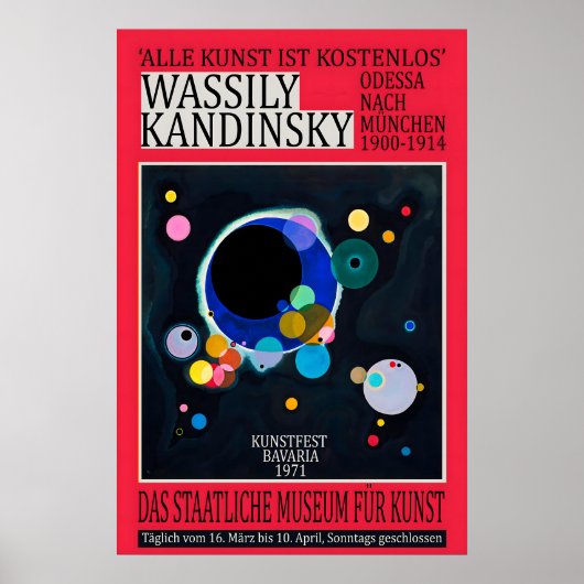 Kandinsky 1971 Exhibition Poster Abstract ポスター (正面)