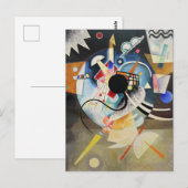 Kandinsky - A Centre ポストカード (正面/裏面)