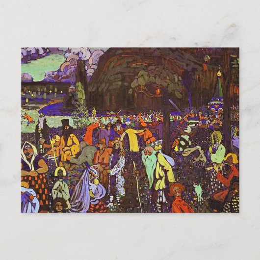 Kandinsky - Colorful Life, ポストカード (正面)