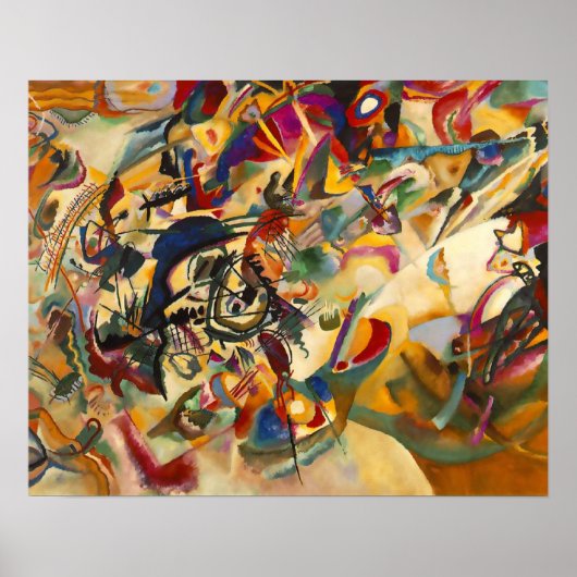 Kandinsky "Composition VII"  Print ポスター (正面)