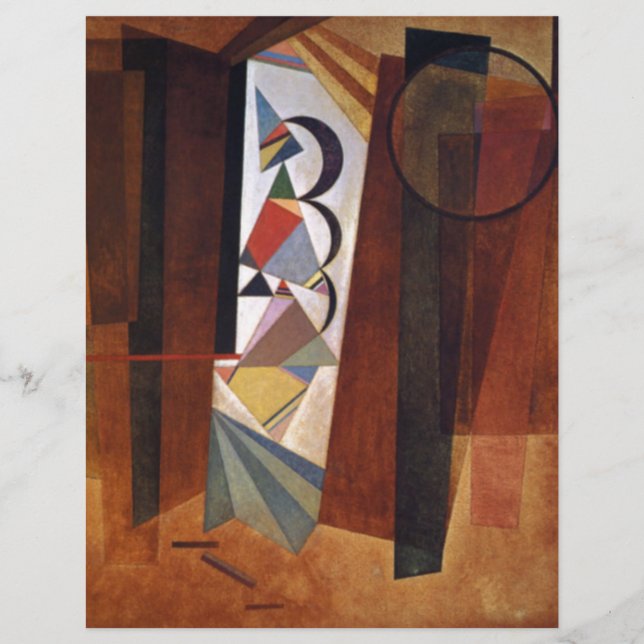 Kandinsky Development in Brown 絵画抽象芸術 (正面)