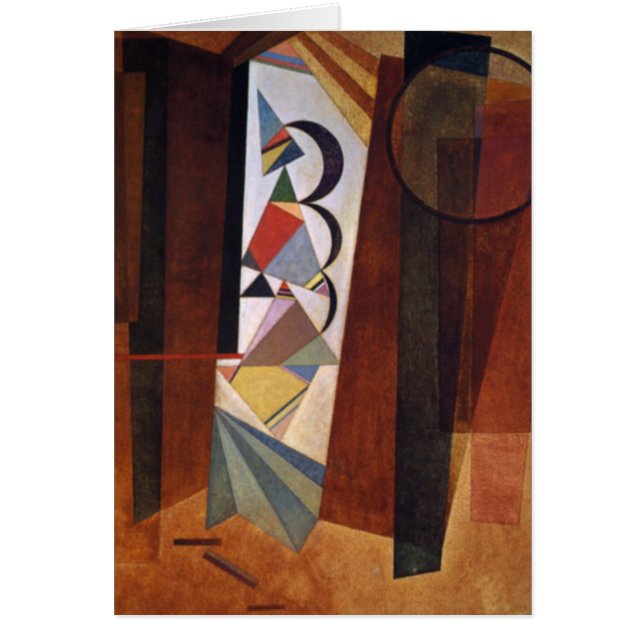 Kandinsky Development in Brown 絵画抽象芸術 (正面)