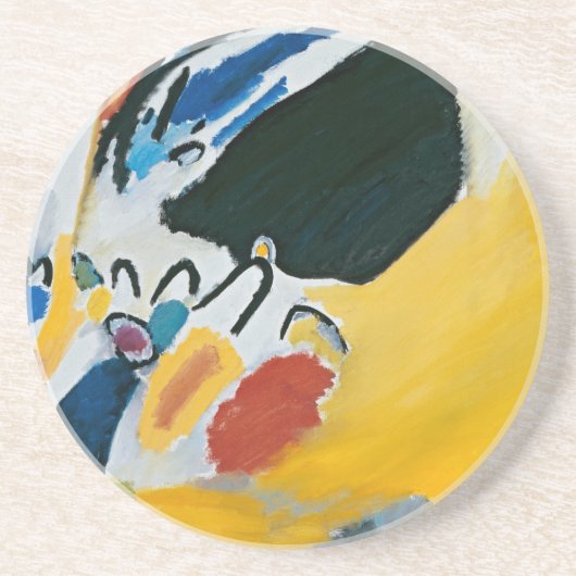 Kandinsky Impression IIIコンサート抽象芸術絵画ズ コースター (正面)