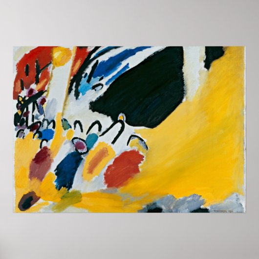 Kandinsky Impression IIIコンサート抽象芸術絵画ズ ポスター (正面)