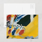 Kandinsky Impression IIIコンサート抽象芸術絵画ズ ポストカード (正面/裏面)