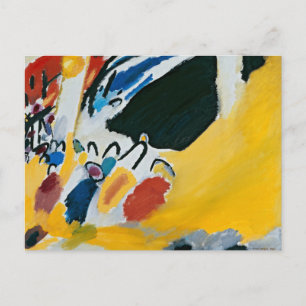 Kandinsky Impression IIIコンサート抽象芸術絵画ズ ポストカード