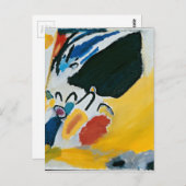 Kandinsky Impression IIIコンサート抽象芸術絵画ズ ポストカード (正面/裏面)