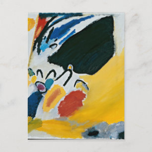 Kandinsky Impression IIIコンサート抽象芸術絵画ズ ポストカード
