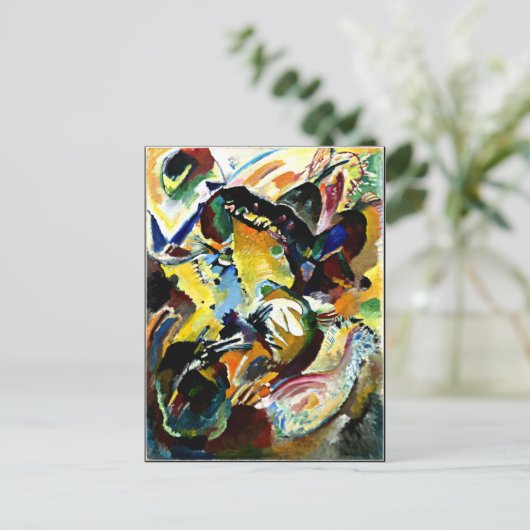 Kandinsky - Panel for Edwin R. Campbell, No. 2 ポストカード (スタンド正面)