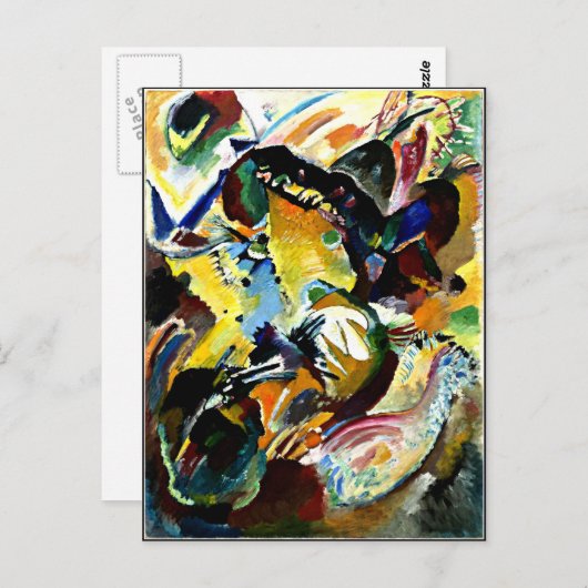 Kandinsky - Panel for Edwin R. Campbell, No. 2 ポストカード (正面/裏面)