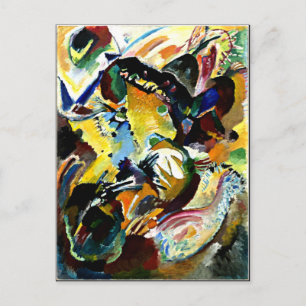Kandinsky - Panel for Edwin R. Campbell, No. 2 ポストカード