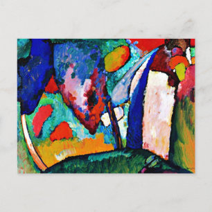 Kandinsky - The Waterfall、カラフルアートワーク、 ポストカード