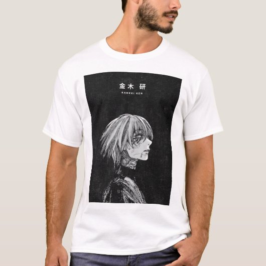 Kaneki Ken Tokyo Ghoul Dark Anime Tshirt Tシャツ (正面)