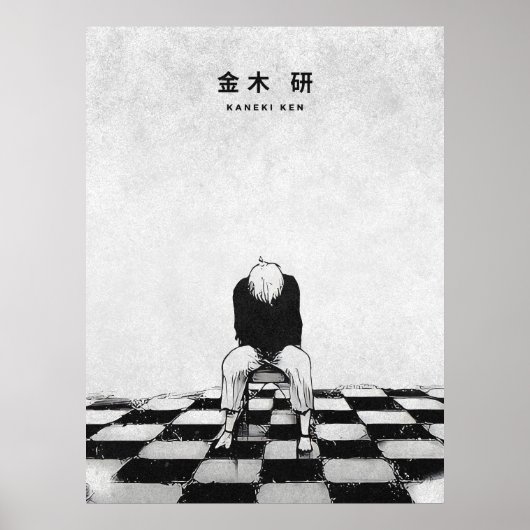 Kaneki Ken Tokyo Ghoul Minimalist Manga ポスター (正面)