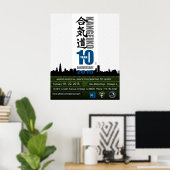 Kangeko 2015ポスター ポスター (ホームオフィス)