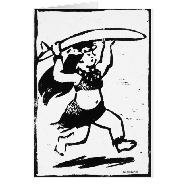 Kani私パパHe Enalu (正面)