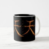 KANJI記号(天国系列) ツートーンマグカップ (正面右)