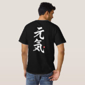 kanji -元気,エネルギー – tシャツ (裏面フル)