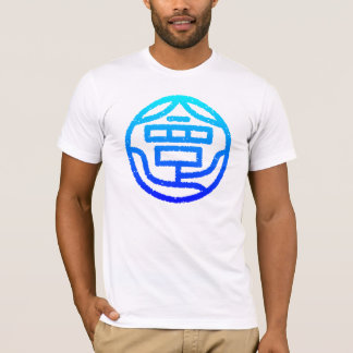 kanji"夏" tシャツ
