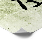 Kanji 日本の for Accupressure - Shiatsu ポスター (角)