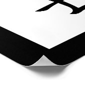 Kanji 日本の for Fighter - Senshi ポスター (角)