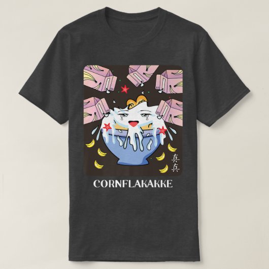 Kanji Anime Banana Milk Cornflakakke Japan naughty Tシャツ (デザイン正面)