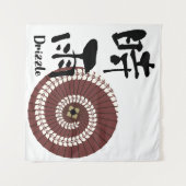 Kanji Art: “Shigure” (Drizzle) – An Autumn Showers タペストリー (正面(横))