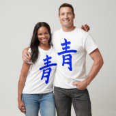 [Kanji] Blue color Tシャツ (ユニセックス)