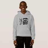 Kanji Cat (正面フル)