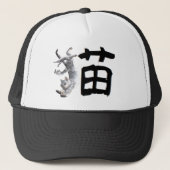 Kanji Cat キャップ (正面)
