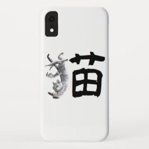 Kanji Cat iPhone XRケース