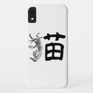 Kanji Cat iPhone XRケース