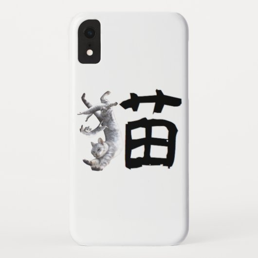 Kanji Cat Case-Mate iPhoneケース (裏面)