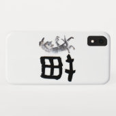 Kanji Cat Case-Mate iPhoneケース (裏面(横))