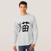 Kanji Cat Tシャツ (正面フル)