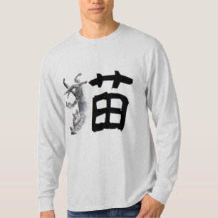 Kanji Cat Tシャツ