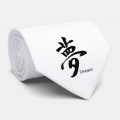 Kanji Dream Symbol ネクタイ (ロール)