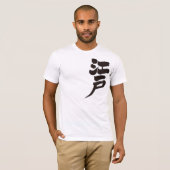 [Kanji] Edo period Tシャツ (正面フル)