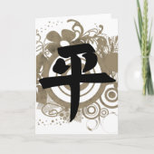 Kanji for Peace シーズンカード (正面)