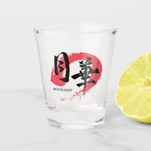 Kanji Gekka/Moonlight Japanese Calligraphy T-Shirt ショットグラス (正面)