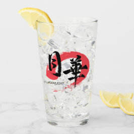 Kanji Gekka/Moonlight Japanese Calligraphy T-Shirt タンブラーグラス