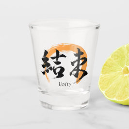 Kanji Kessoku/Unity Japanese Calligraphy ショットグラス