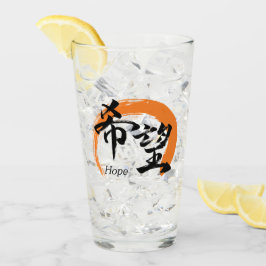 Kanji Kibo/Hope Japanese Calligraphy タンブラーグラス